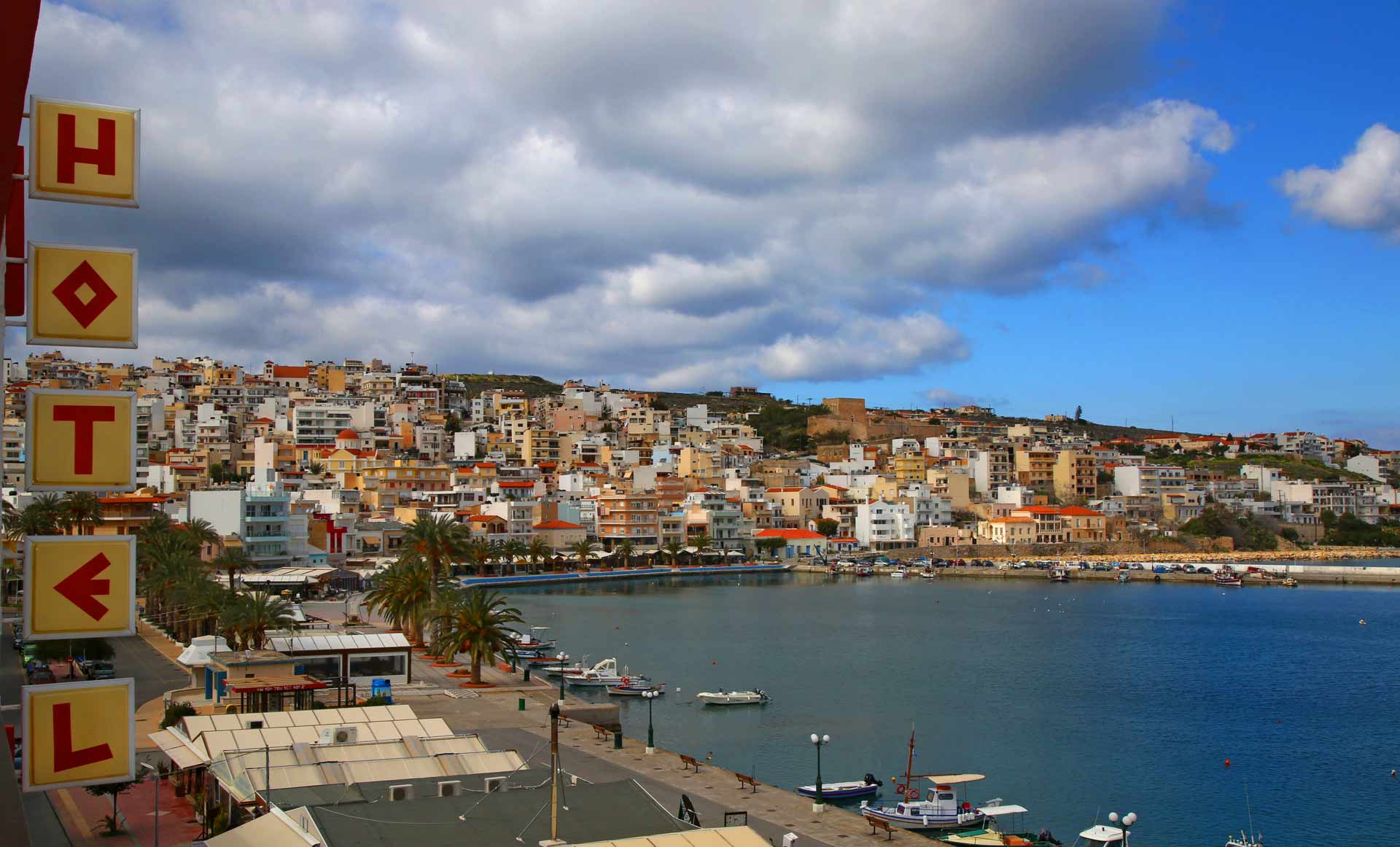 Sitia City